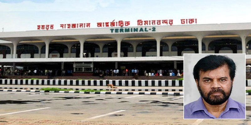 চিত্রনায়ক ইলিয়াস কাঞ্চনের পিস্তল সনাক্ত করতে ব্যর্থ বিমানবন্দরে নিরাপত্তা তল্লাশির দায়িত্বে থাকা ১ কর্মচারি বরখাস্ত॥