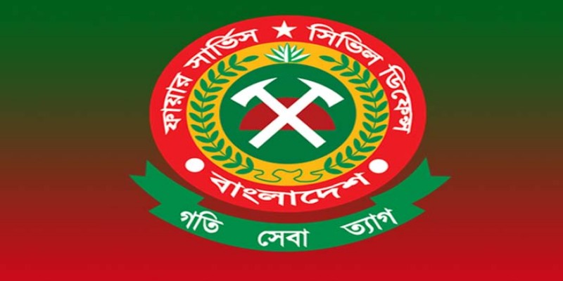 ফায়ার সার্ভিসের ডিজি পদে নিয়োগ পেলেন ব্রিগেডিয়ার জেনারেল সাজ্জাদ॥
