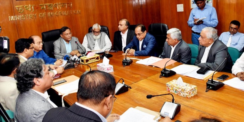 বঙ্গবন্ধু স্যাটেলাইটের মাধ্যমে বিনামূল্যে দেশের সব চ্যানেলের সম্প্রচার॥