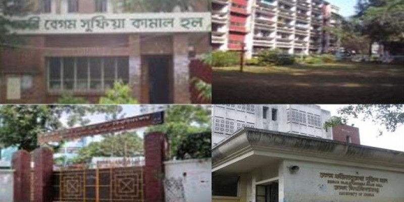 দলীয় মনোনীত প্রার্থীর চেয়ে বেশী সংখ্যক স্বতন্ত্র প্রার্থীরাই জিতলেন ছাত্রী হল গুলোয়॥