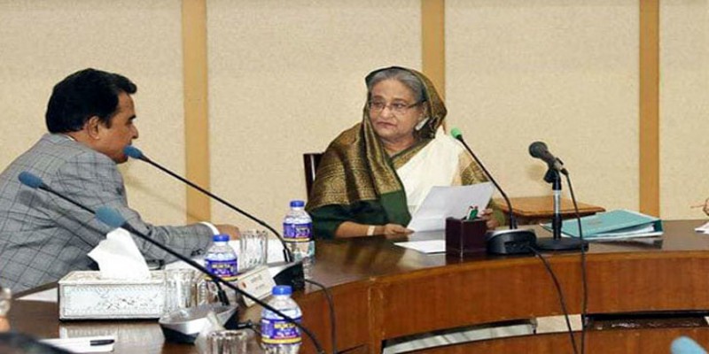 একনেকের বৈঠকে দুই হাজার ৬৫০ কোটি টাকার ছয় প্রকল্প অনুমোদন॥