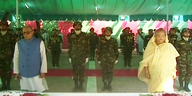 টুঙ্গিপাড়ায় বঙ্গবন্ধুর সমাধিতে রাষ্ট্রপতি ও প্রধানমন্ত্রীর শ্রদ্ধা