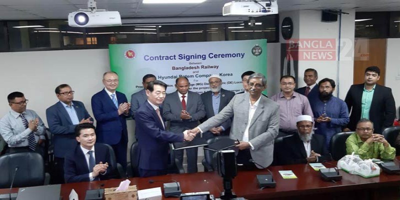 ২০২০ সালের পর বেসরকারি খাতে কোনো ট্রেন দেওয়া হবে না।। রেলমন্ত্রী নুরুল