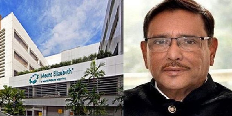 হাসপাতালে থেকেই ক্রিকেটারদের খোঁজ নিয়েছেন ওবায়দুল কাদের