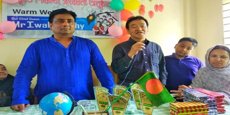 বাংলাদেশ জাপানের মতো উন্নত হোক॥ রোটারিয়ান ইয়াকি ইউশি