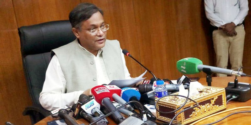 বাংলাদেশের নির্বাচন-মানবাধিকার পরিস্থিতি নিয়ে যুক্তরাষ্ট্রের প্রতিবেদন একপেশে॥ তথ্যমন্ত্রী