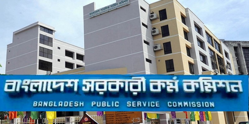 ৩৭তম বিসিএসে নিয়োগ পেলেন ১ হাজার ২২১ ক্যাডার॥