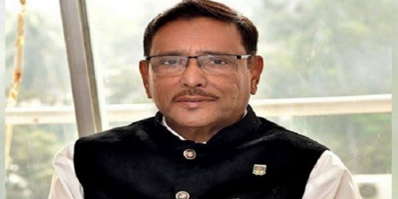 সিঙ্গাপুরে ওবায়দুল কাদেরের সফল বাইপাস সার্জারি॥   