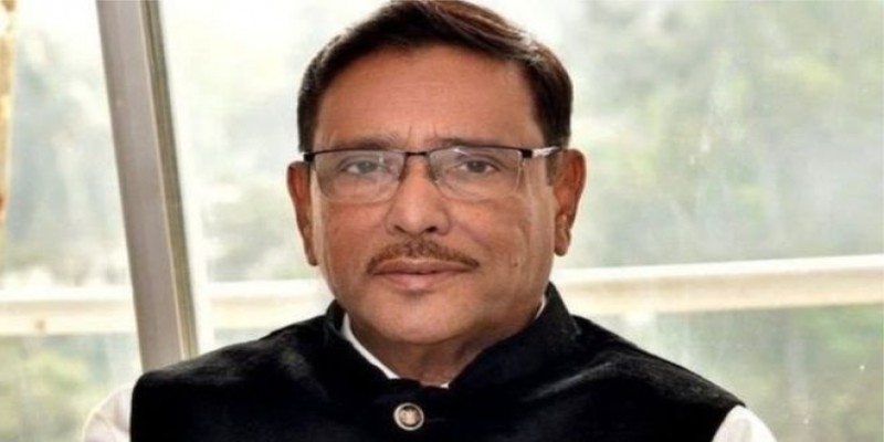 শঙ্কামুক্ত আওয়ামী লীগ সাধারন সম্পাদক ওবায়দুল কাদের॥