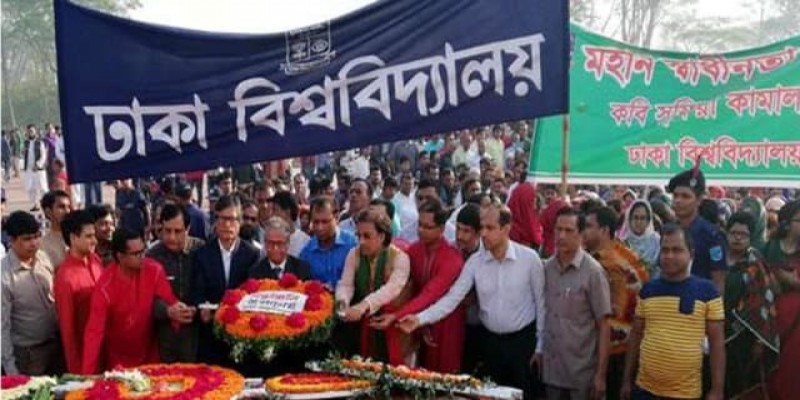 সব সূচকেই বাংলাদেশের অবস্থান ঈর্ষণীয়॥ ঢাবি উপাচার্য