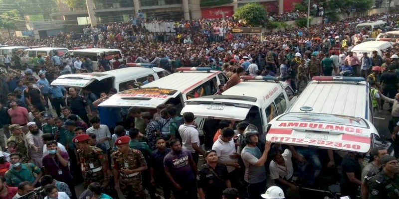বনানীতে আগুন: সব হাসপাতালে জরুরি চিকিৎসার সরকারি নির্দেশ জারি