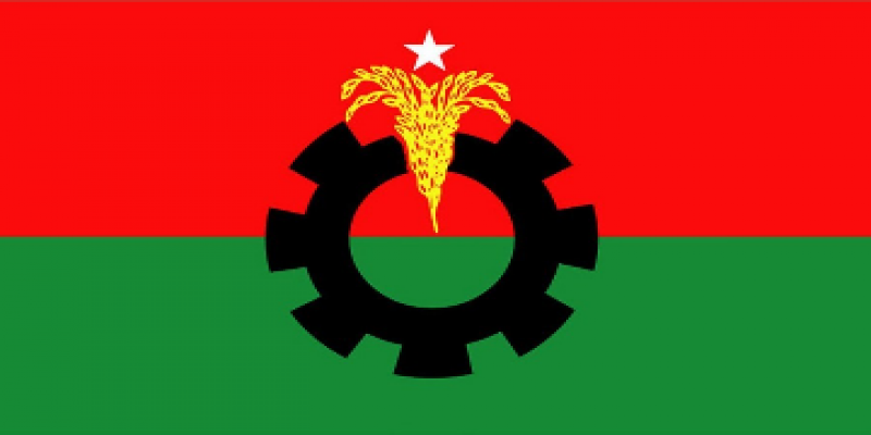 খালেদা জিয়ার মুক্তি দাবিতে লাগাতার কর্মসূচির পরিকল্পনা করছে বিএনপি॥