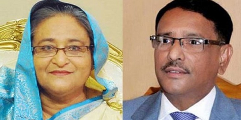 প্রধানমন্ত্রীর সঙ্গে কথা বললেন কাদের