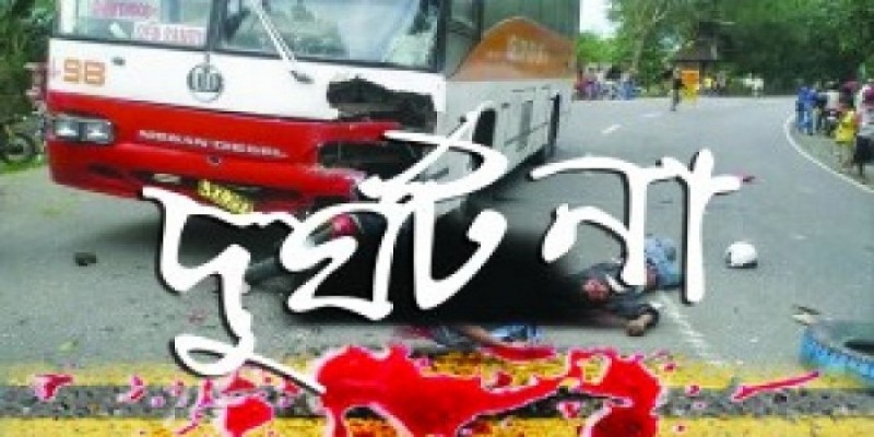 নিরাপদ সড়ক ॥ রাজধানীতে বাস দুর্ঘটনায় মায়ের মৃত্যু, আহত মেয়ে
