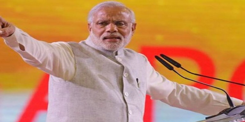 কংগ্রেসের ভুলের কারনেই পাকিস্তান সৃষ্টি হয়েছে ॥ প্রধানমন্ত্রী নরেন্দ্র মোদি