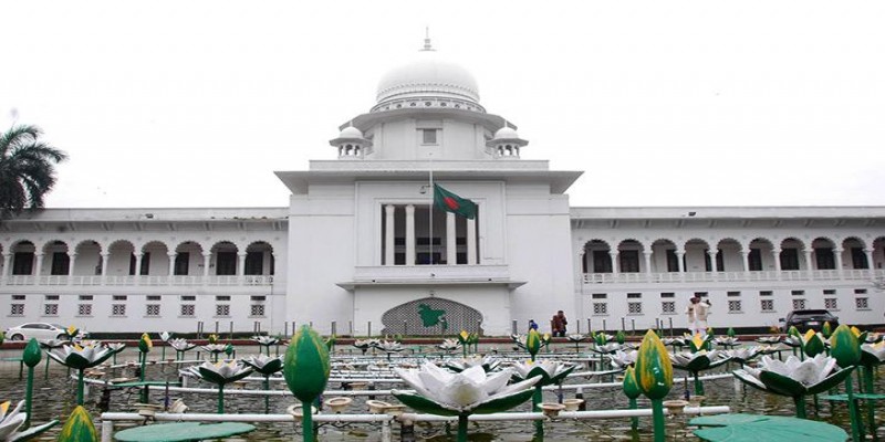 গণসংহতি আন্দোলন ও ইনসানিয়াত বিপ্লবকে রাজনৈতিক দল হিসেবে নিবন্ধন দিতে হাইকোর্টের নির্দেশ॥