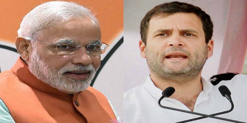 রাহুল গান্ধীকেই প্রধানমন্ত্রী দেখতে চান মোদি!