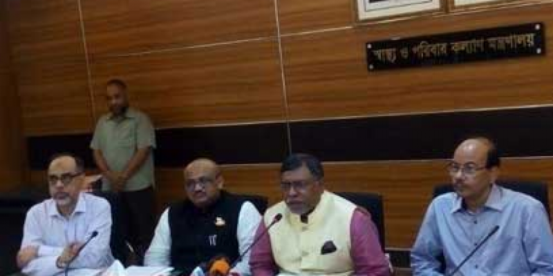 প্রথমবারের মতো জাতীয় স্বাস্থ্য সেবা সপ্তাহ পালন করবে সরকার