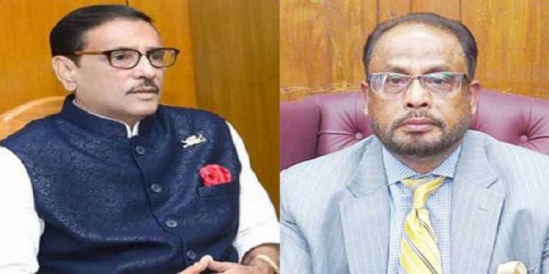 সিঙ্গাপুরে চিকিৎসাধীন ওবায়দুল কাদেরের সঙ্গে জিএম কাদেরের সাক্ষাৎ॥