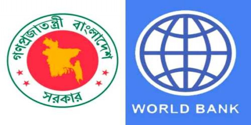 বাংলােশের দারিদ্র বিমোচন ও রোহিঙ্গা সহযোগিতার আশ্বাস দিয়েছে বিশ্বব্যাংক॥   