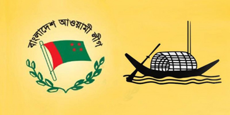 অক্টোবরেই হচ্ছে বাংলাদেশ আওয়ামী লীগের ২১তম জাতীয় সম্মেলন॥