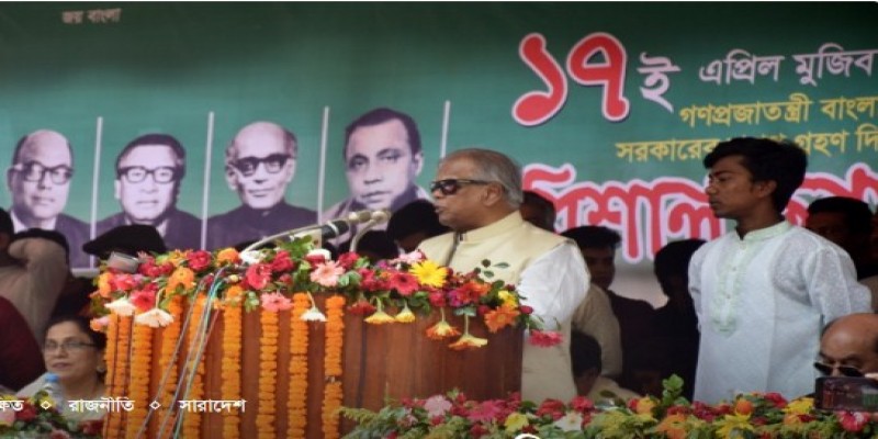 শেখ হাসিনার নেতৃত্বে বাংলাদেশ আজ উন্নয়নের রোল মডেল॥আমির হোসেন আমু