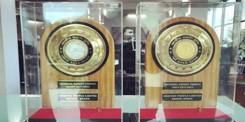 গুরুত্বপূর্ণ অবদানের জন্য রফতানি ট্রফি পাচ্ছে দেশের ৬৬ প্রতিষ্ঠান॥