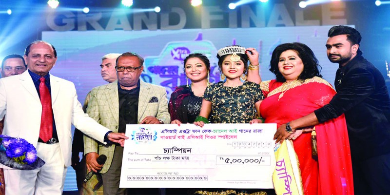 চ্যানেল আই’য়ের ‘গানের রাজা’ প্রতিযোগিতায় চ্যাম্পিয়ন খুলনার লাবিবা॥