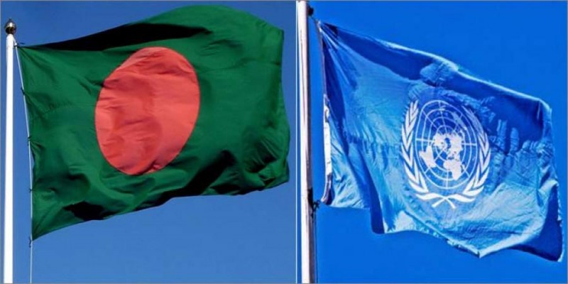 বুধবার ঢাকা আসছেন জাতিসংঘের তিন সংস্থা প্রধান॥