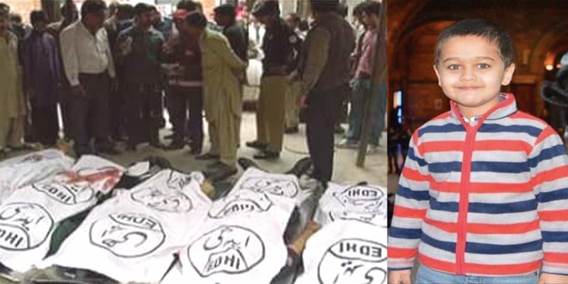 বুধবার দেশে আসবে শেখ সেলিমের নাতি জায়ানের মৃতদেহ॥   