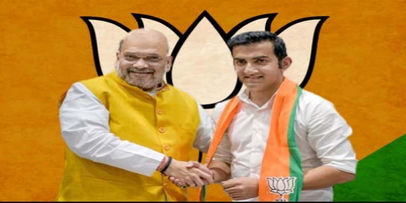 ভারতের লোকসভা নির্বাচন॥ ক্রিকেটার গৌতম গাম্ভীরকে প্রার্থী করল বিজেপি