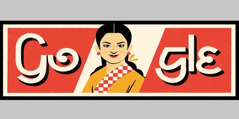 অভিনেত্রী রোজী আফসারীর জন্মদিনে গুগলের ডুডল   