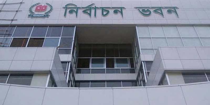 আজ থেকে ভোটার হালনাগাদ শুরু।। প্রথম ধাপে ৬৪ জেলার ১৩৫টি উপজেলা