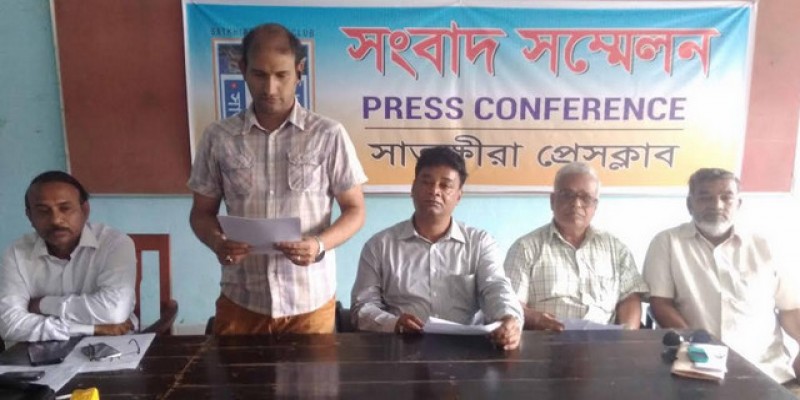 সাতক্ষীরায় স্বাস্থ্য খাতের কোটি টাকা লুটপাট॥বিচারের দাবীতে সংবাদ সম্মেলন   