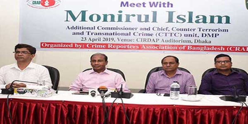 বাংলাদেশে আইএসের কোনো খলিফা নেই॥সিটিটিসি মনিরুল