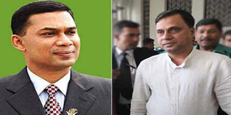 তারেক রহমানের বন্ধু মামুনের অর্থ পাচার মামলার মামলার রায় আজ॥