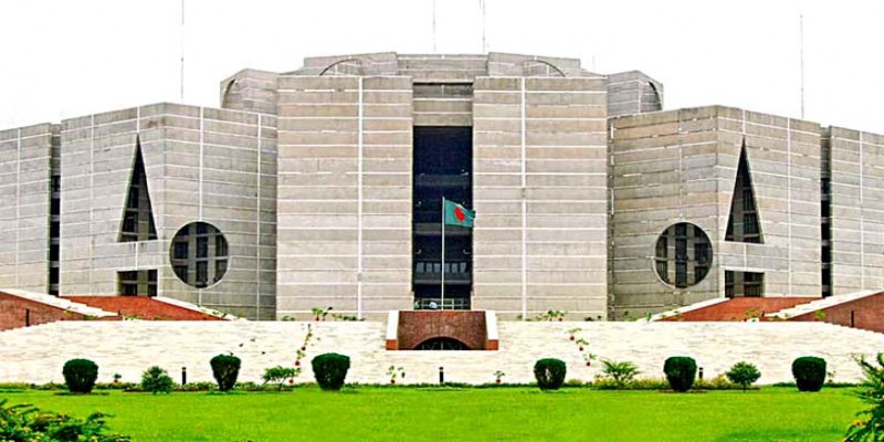 একাদশ সংসদের দ্বিতীয় অধিবেশন বসছে আজ   