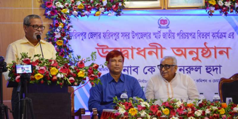 সমালোচনা ও বিতর্ক থাকলেও নির্বাচনে ব্যবহার হবে ইভিএম॥সিইসি নূরুল হুদা