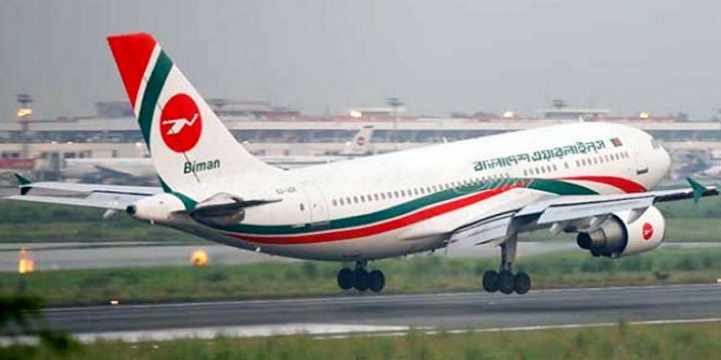 ঢাকা-দিল্লি রুটে সপ্তাহে তিন দিন বিমানের সরাসরি ফ্লাইট