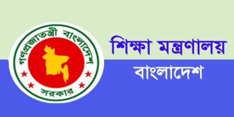 ৬ মে’র মধ্যেই এসএসসি পরীক্ষার ফল প্রকাশ