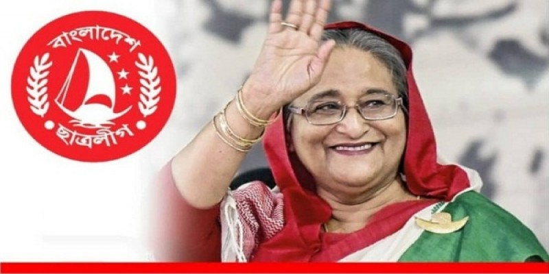 আজই প্রধানমন্ত্রীর কাছে জমা হচ্ছে ছাত্রলীগের পূর্ণাঙ্গ কমিটি ॥