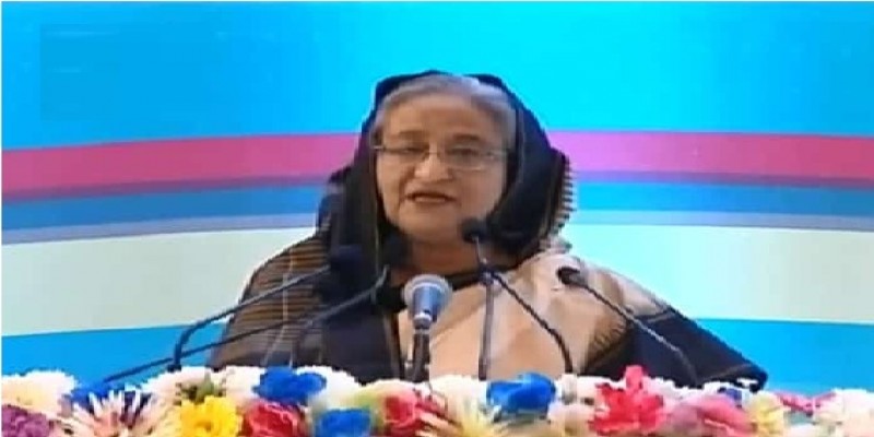 পৈতৃক সম্পত্তিতে ছেলে মেয়ের সমান অধিকার নিশ্চিত করতে হবে: প্রধানমন্ত্রী