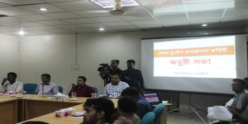 ঘূর্নিঝড় ‘ফণি’র ভয়ে আতঙ্কিত সাতক্ষীরার মানুষ॥ দূর্যোগ মোকাবিলায় নেওয়া হয়েছে নানা উদ্যোগ