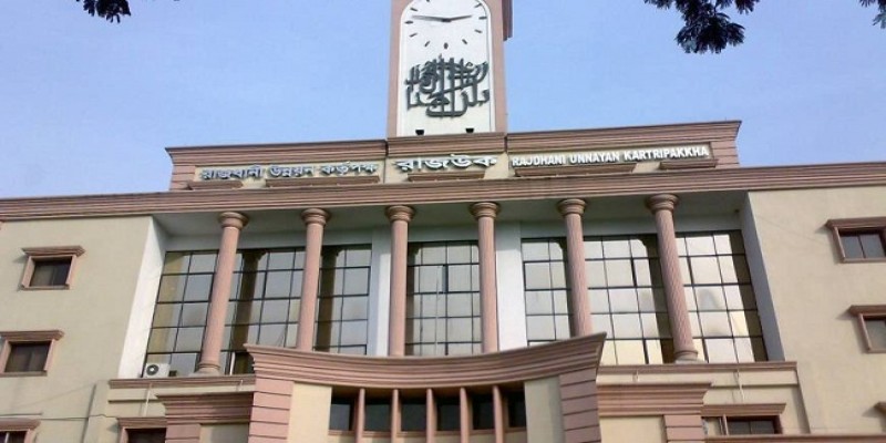 রাজধানী থে‌কে সব শিক্ষা প্রতিষ্ঠান স‌রিয়ে নেওয়া হবে॥ রাজউক চেয়ারম্যান