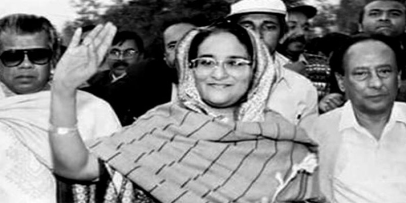 ৩৮ বছর আগে শেখ হাসিনার করা উক্তিই আজ সত্য হয়েছে॥