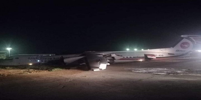 আবারও দূর্ঘটনার ড্যাশ-৮॥ মিয়ানমারের রানওয়েতে ছিটকে পড়ল বিমানের বিজি ০৬০ ফ্লাইট