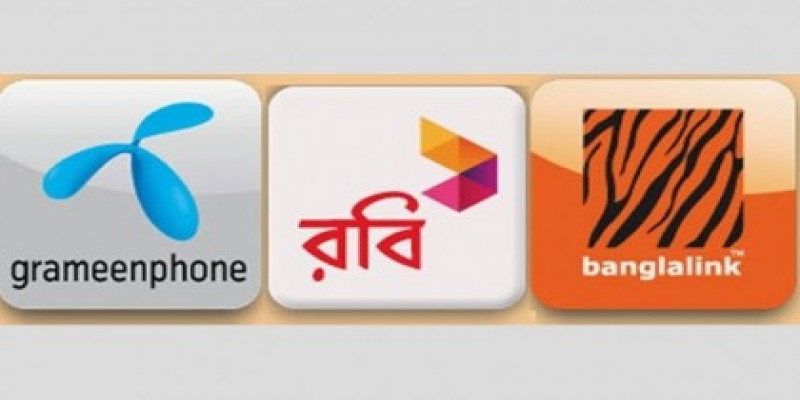 গ্রামীণ,রবি ও বাংলালিংককে পাঁচ কোটি টাকা করে জরিমানা॥