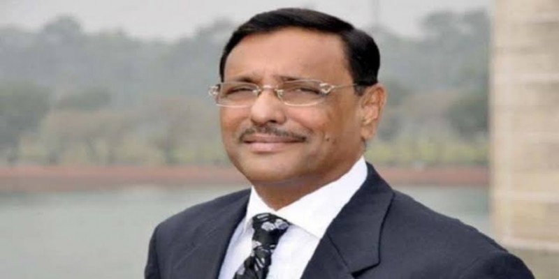 মেঘনা ও গোমতীর নতুন সেতু উদ্বোধনকালে প্রধানমন্ত্রীর সঙ্গে থাকতে চান সেতুমন্ত্রী ওবায়দুল কাদের॥