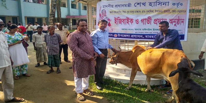 নিজের দুরাবস্থা জানিয়ে প্রধানমন্ত্রীকে মুদি দোকানির ফোন॥পাল্টে গেল ভাগ্যের চাকা