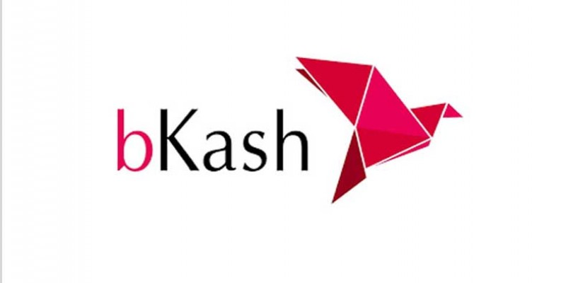 বিকাশ থেকে টাকা উধাও॥ সক্রিয় প্রতারক চক্র